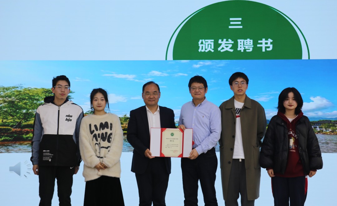 （培养01）2023年3月8日：数理医学院本科生学术创新导师聘任仪式2.JPG
