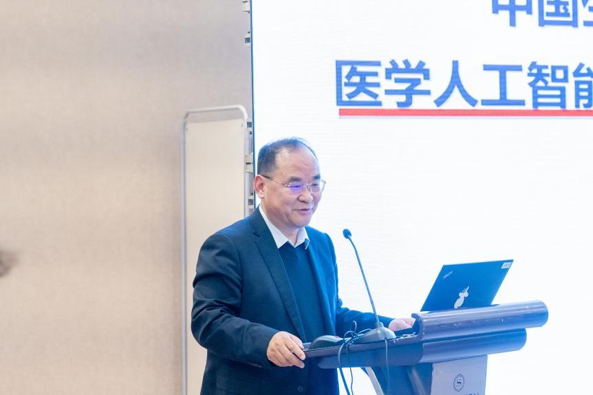 1222 医学人工智能分会换届合影2.png