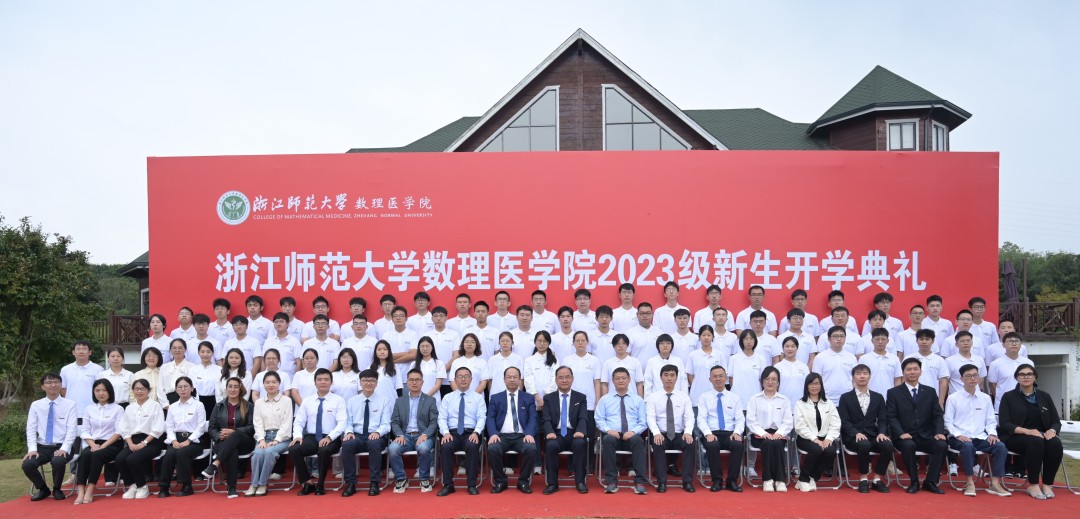 大合影33.jpg